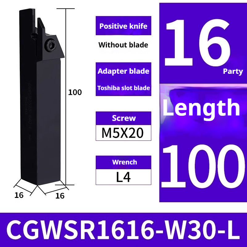 1003-Toshiba CGWSR external grooving tool bar WGE Toshiba blade cutting tool 1616 2020 -W20 W30-L Shandong Denso Pricision Tools Co.,Ltd.